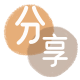 济宁信用卡接单平台☀️诚信信用卡24小时在线靠谱商家推荐